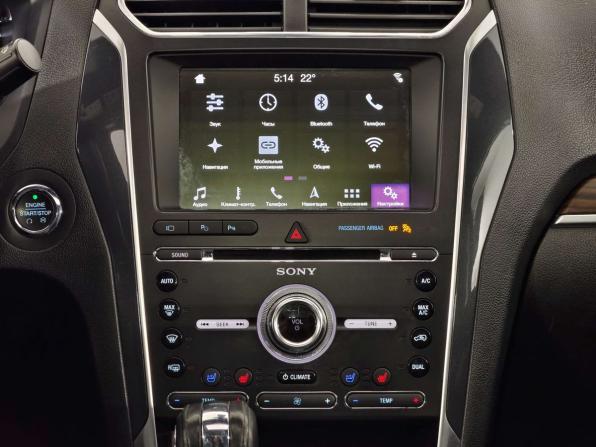 Ford Explorer V Рестайлинг 2 с пробегом 2018 года, цена 3 169 000 рублей, 120000 км, внедорожник, Автокод Объявления