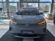 Volkswagen ID.4 Екатеринбург  - изображение 37