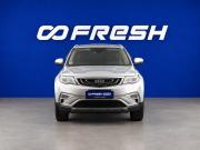 Geely Atlas I Москва  - изображение 25