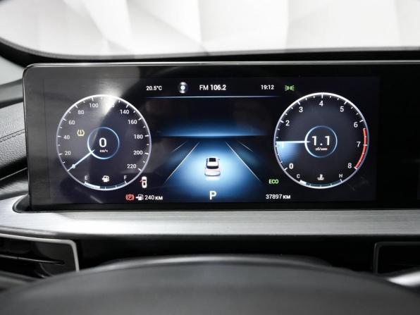Chery Tiggo 7 Pro I с пробегом 2023 года, цена 1 881 500 рублей, 37840 км, внедорожник, Автокод Объявления
