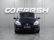 Renault Scenic II Рестайлинг Воронеж  - изображение 19