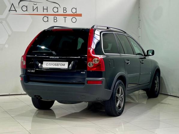 Volvo XC90 I с пробегом 2005 года, цена 790 000 рублей, 179995 км, внедорожник, Автокод Объявления