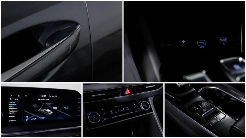 Hyundai Sonata VIII (DN8) Москва  - изображение 17