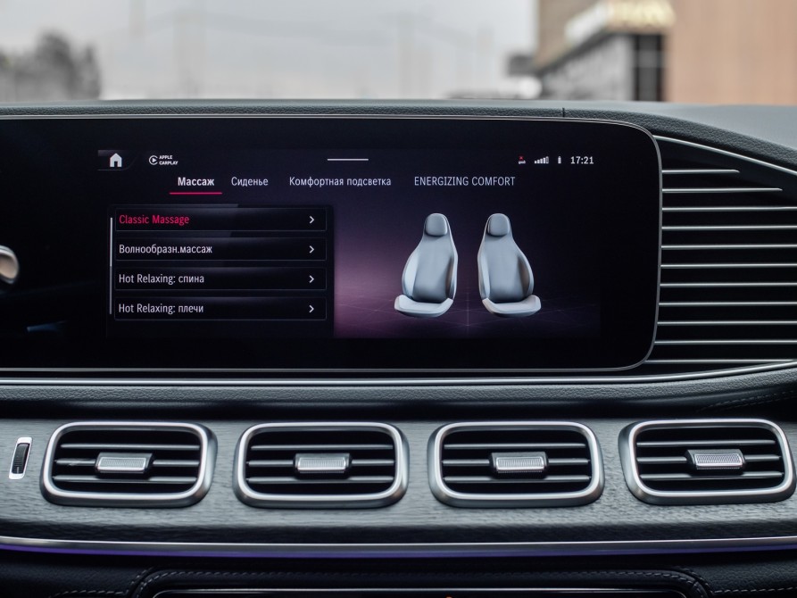 Mercedes-Benz GLS II (X167) Рестайлинг Москва  - изображение 18