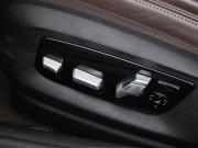 BMW 5 серии VII (G30/G31/G38) Рестайлинг Москва  - изображение 45