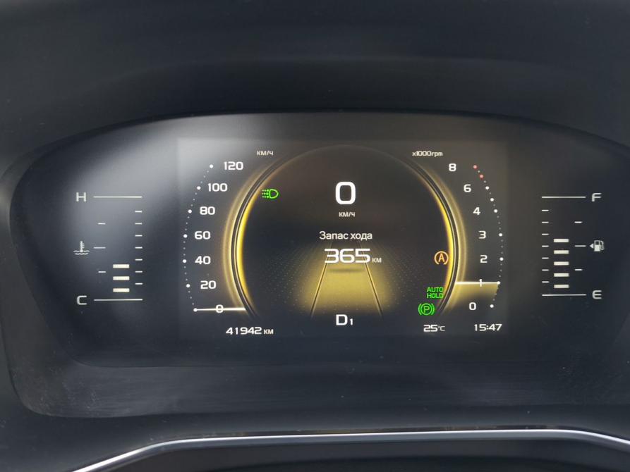 Geely Atlas Pro Саратов  - изображение 9