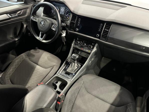 Skoda Kodiaq I с пробегом 2018 года, цена 2 310 000 рублей, 111200 км, внедорожник, Автокод Объявления