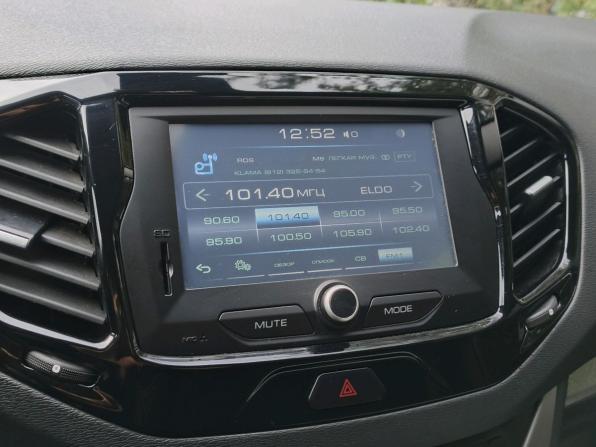 Lada (ВАЗ) Vesta I с пробегом 2019 года, цена 895 000 рублей, 136947 км, универсал, Автокод Объявления