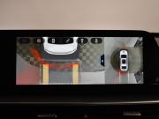 Chery Arrizo 8 Санкт-Петербург  - изображение 39
