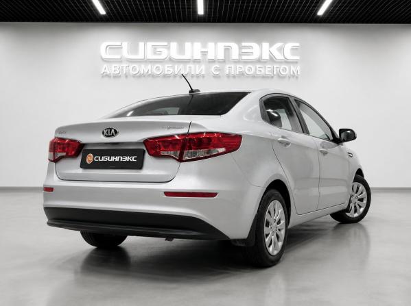 Kia Rio III Рестайлинг с пробегом 2017 года, цена 1 250 500 рублей, 83800 км, седан, Автокод Объявления