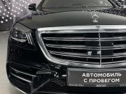 Mercedes-Benz S-Класс VI (W222 C217) Рестайлинг Новосибирск  - изображение 42