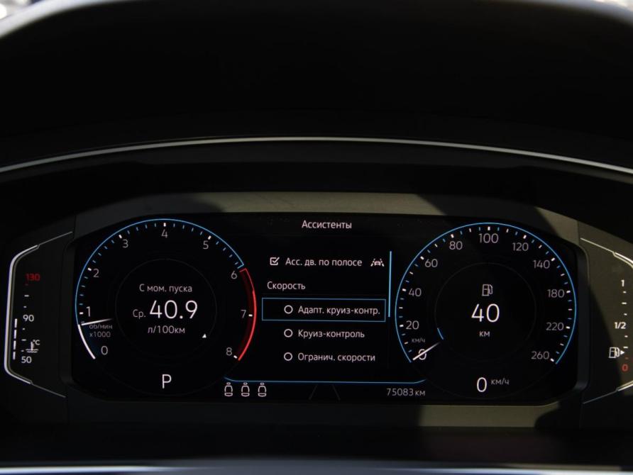 Volkswagen Tiguan II Рестайлинг Москва  - изображение 9