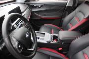Chery Tiggo 4 Pro I Белгород  - изображение 40