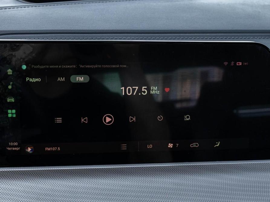 Changan UNI-T I Краснодар  - изображение 14