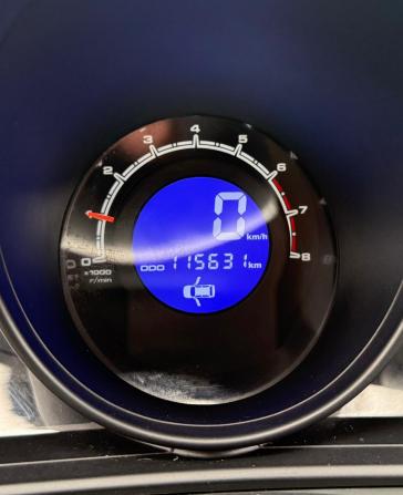 Lifan X60 I Рестайлинг с пробегом 2015 года, цена 455 000 рублей, 115631 км, внедорожник, Автокод Объявления