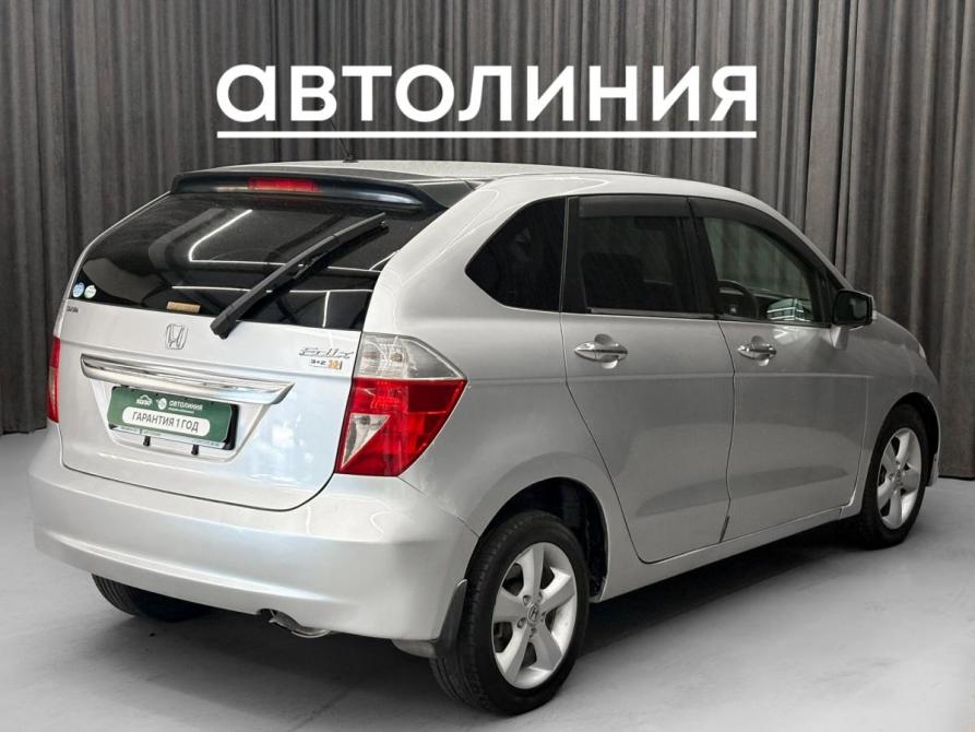 Honda Edix Красноярск  - изображение 5