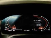 BMW 3 серии VII (G2x) Москва  - изображение 32