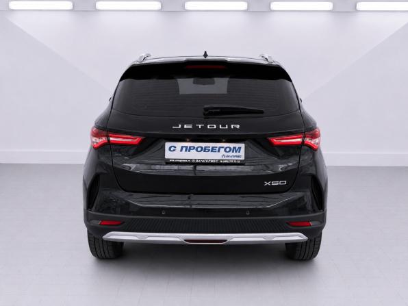 JETOUR X50 с пробегом 2024 года, цена 1 755 000 рублей, 26485 км, внедорожник, Автокод Объявления