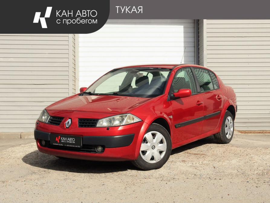 Renault Megane II Казань  - изображение 1