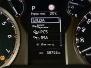 Toyota Land Cruiser Prado 150 Series Рестайлинг 3 Вологда  - изображение 43