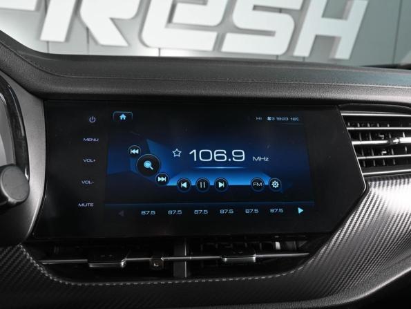 Haval F7x I с пробегом 2020 года, цена 2 079 000 рублей, 62869 км, внедорожник, Автокод Объявления