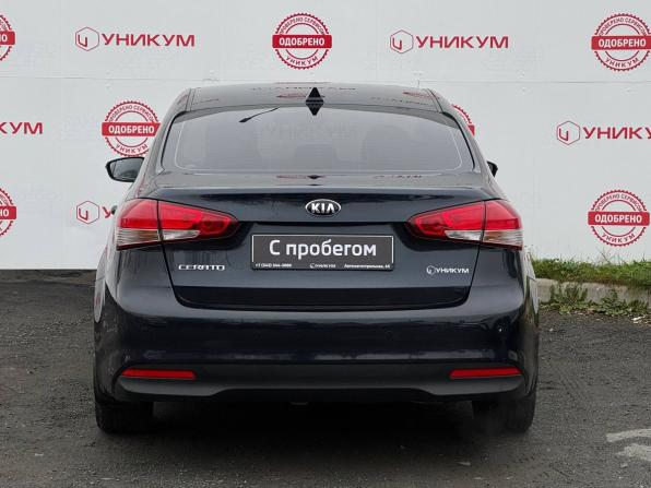 Kia Cerato III Рестайлинг (Classic) с пробегом 2018 года, цена 1 429 000 рублей, 196589 км, седан, Автокод Объявления