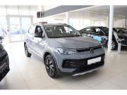 Volkswagen Tharu XR Москва  - изображение 24