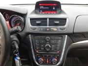 Opel Mokka I Москва  - изображение 32
