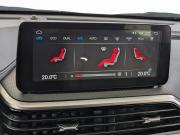 Changan Alsvin Москва  - изображение 56