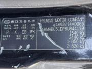 Hyundai Getz I Рестайлинг Краснодар  - изображение 36