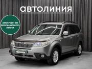 Subaru Forester III Красноярск  - изображение 21