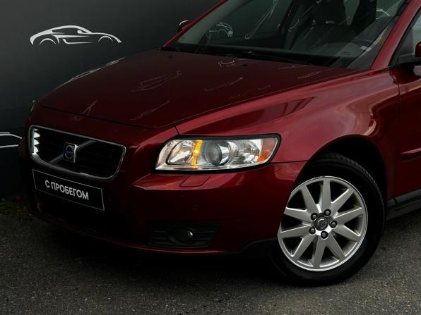 Volvo V50 I Рестайлинг с пробегом 2008 года, цена 847 600 рублей, 137986 км, универсал, Автокод Объявления