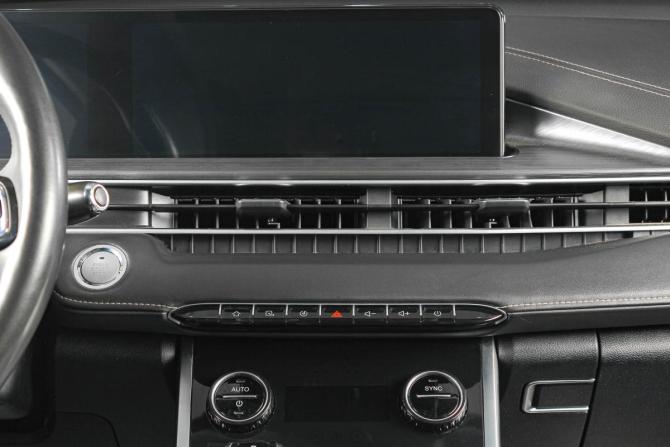 Chery Tiggo 7 Pro Max I с пробегом 2023 года, цена 2 379 000 рублей, 65300 км, внедорожник, Автокод Объявления