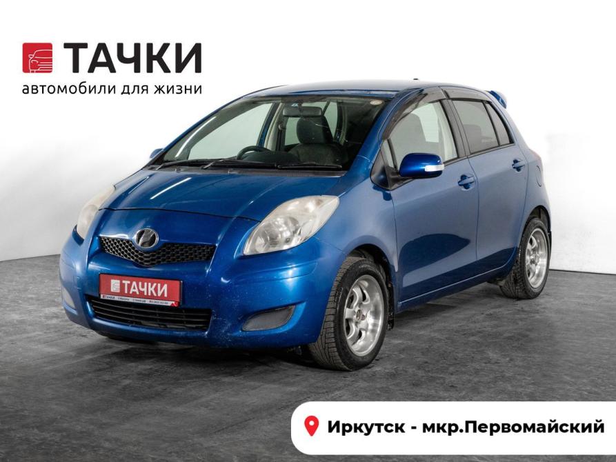 Toyota Vitz II (XP90) Иркутск  - изображение 1