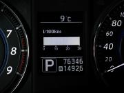Infiniti FX II (S51) Рестайлинг Москва  - изображение 29