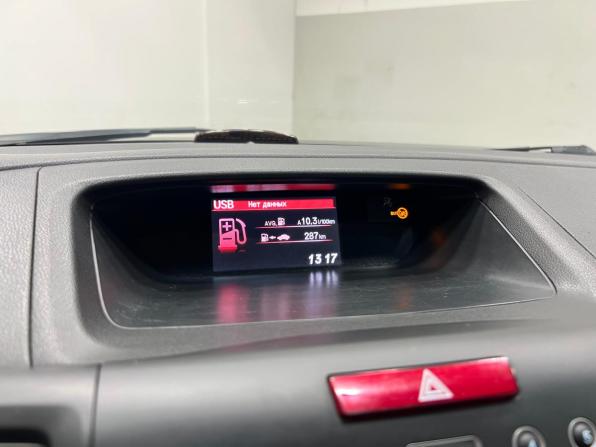 Honda CR-V IV с пробегом 2013 года, цена 1 735 000 рублей, 311000 км, внедорожник, Автокод Объявления