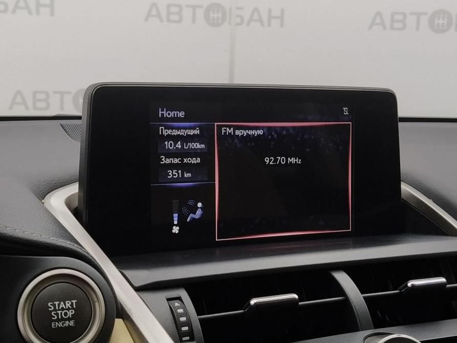 Lexus NX I Рестайлинг Екатеринбург  - изображение 19