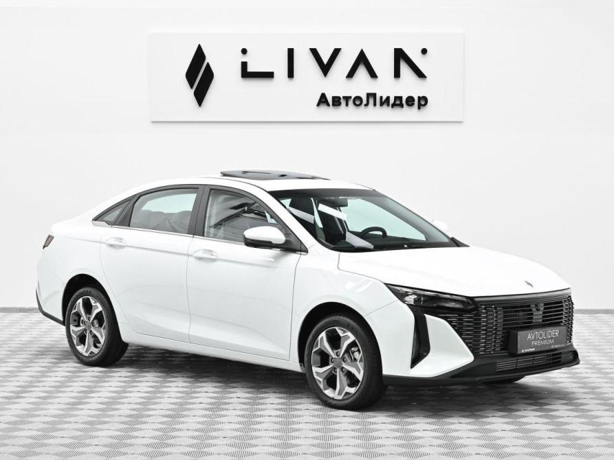Livan S6 Pro Москва  - изображение 1