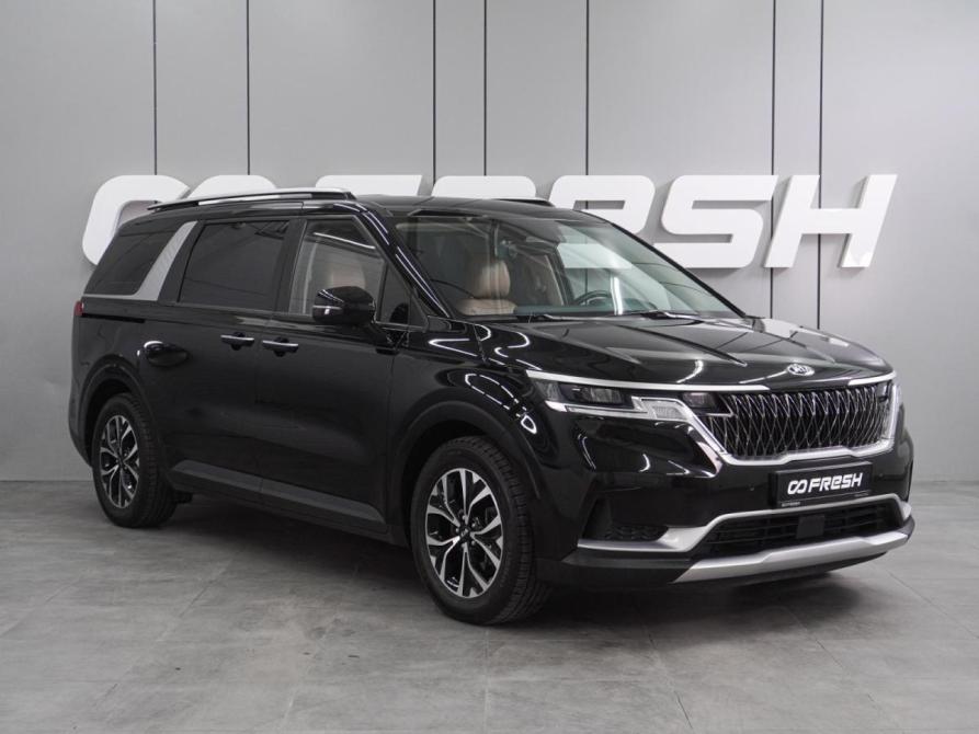 Kia Carnival IV Воронеж  - изображение 1