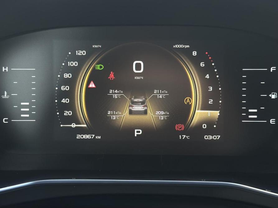 Geely Atlas Pro Йошкар-Ола  - изображение 16