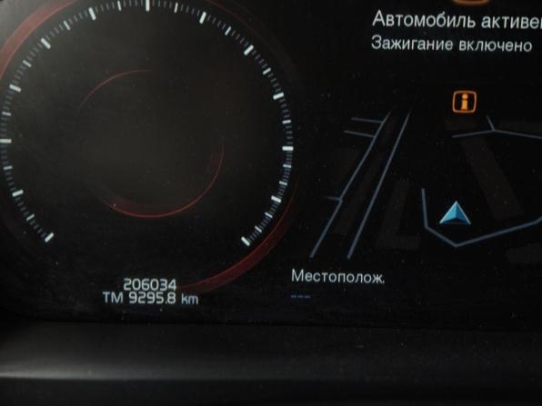 Volvo XC90 II с пробегом 2019 года, цена 3 455 000 рублей, 206032 км, внедорожник, Автокод Объявления