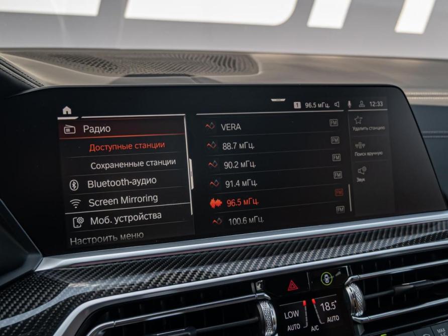 BMW X5 IV (G05/G18) Краснодар  - изображение 16