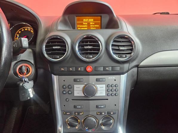 Opel Antara I Рестайлинг с пробегом 2012 года, цена 1 180 000 рублей, 158618 км, внедорожник, Автокод Объявления