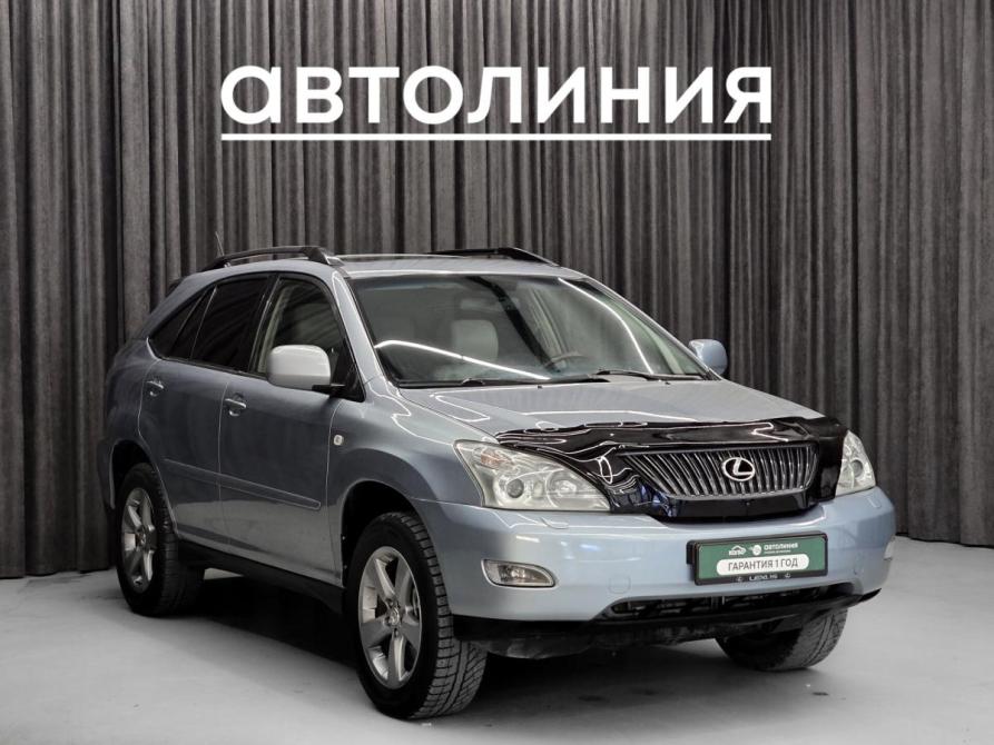 Lexus RX II Красноярск  - изображение 3