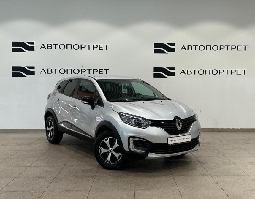 Renault Kaptur I Санкт-Петербург  - изображение 9