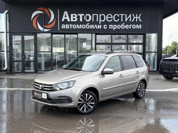 Lada (ВАЗ) Granta I Рестайлинг с пробегом 2020 года, цена 875 000 рублей, 59809 км, универсал, Автокод Объявления