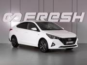 Hyundai Solaris II Минеральные Воды  - изображение 17
