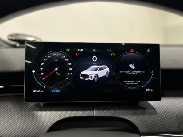 Chery Tiggo 9 I с пробегом 2024 года, цена 3 400 000 рублей, 18098 км, внедорожник, Автокод Объявления