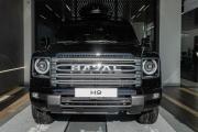 Haval H9 II Киров  - изображение 32