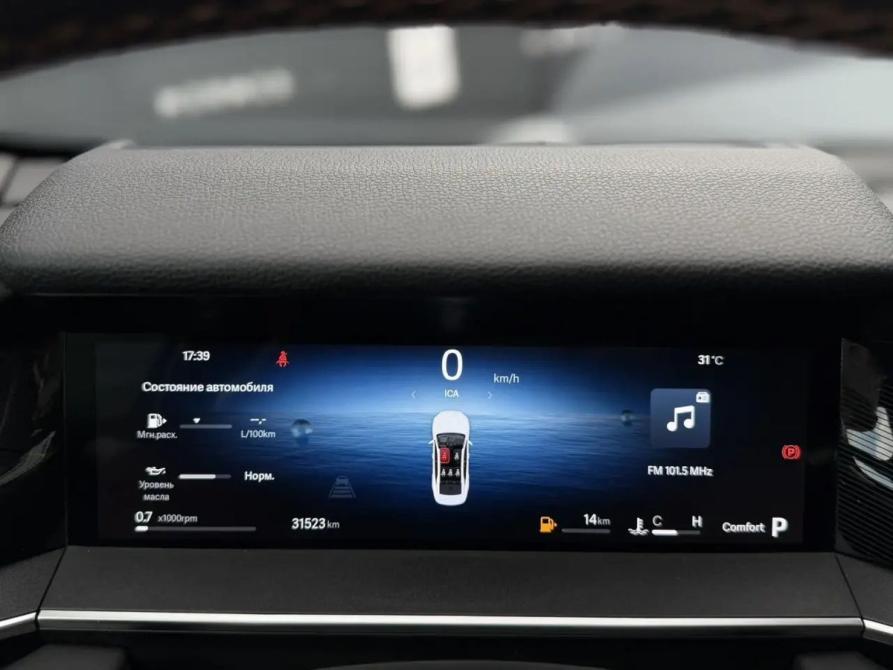 Geely Preface I Минеральные Воды  - изображение 15